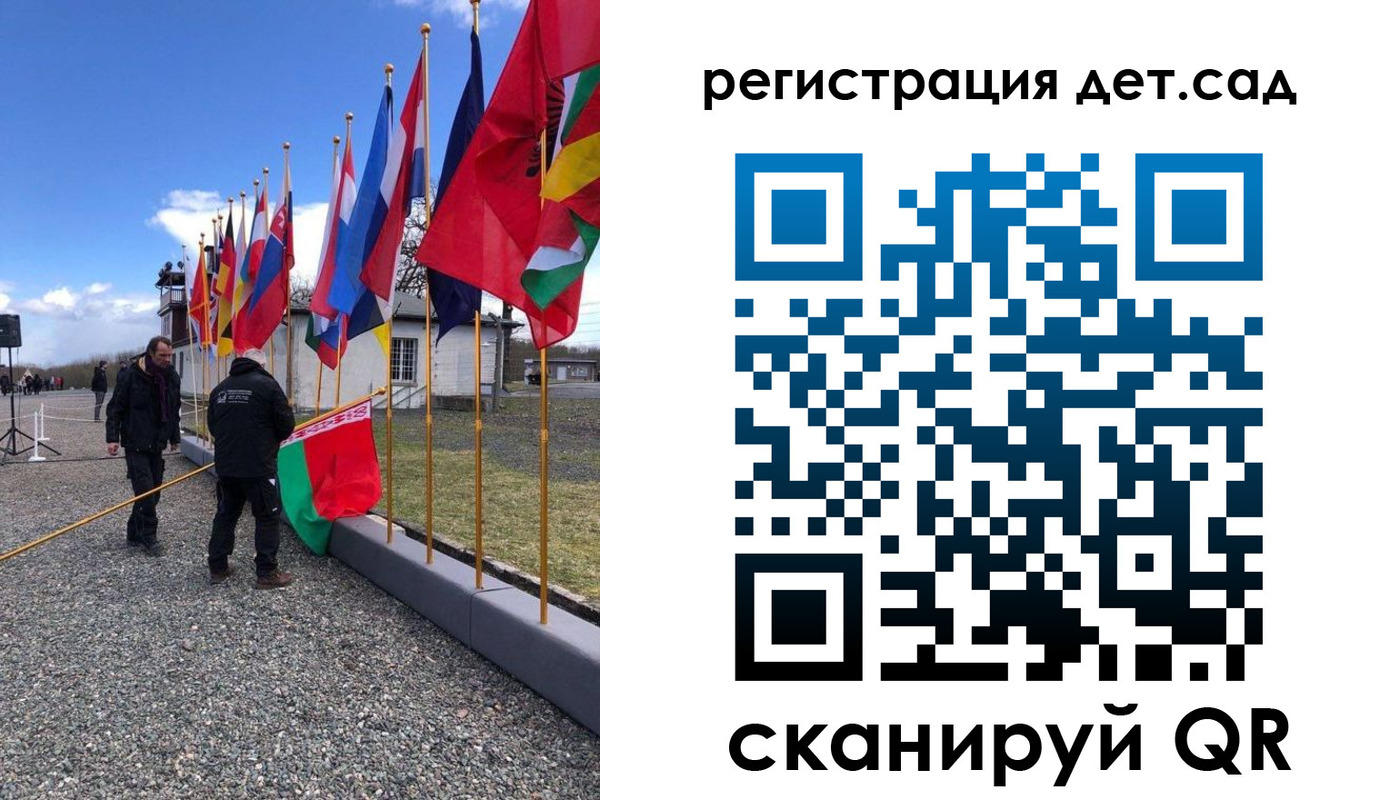 прописка для работы в Кумертау